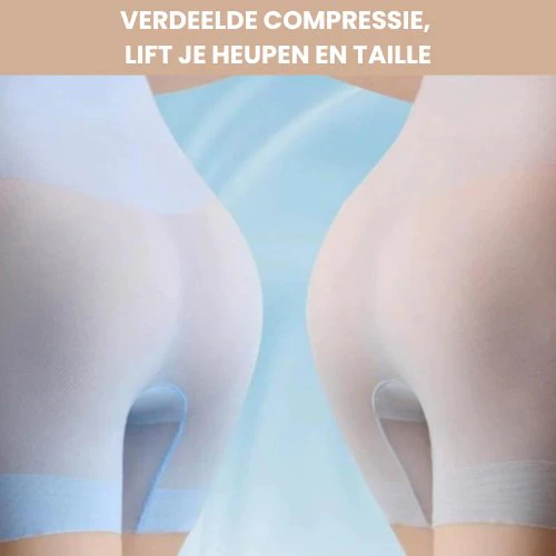 Silhouette Pro - Ultra-thin Slip for Lifting the Hips and Controlling the Belly - Image 3