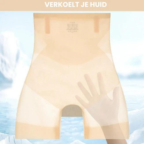 Silhouette Pro - Ultra-thin Slip for Lifting the Hips and Controlling the Belly - Image 6