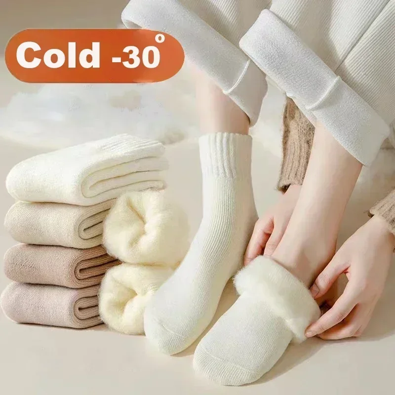 ThermaNest™ — Wrap Your Feet in All-Day Warmth and Unstoppable Freshness - Image 16