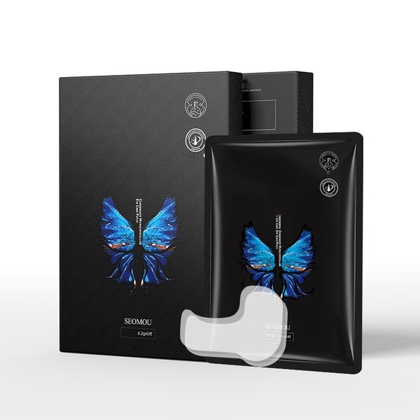 VivaLift™ — Instantly Transform Your Look with a Radiant, Youthful Glow - Image 11