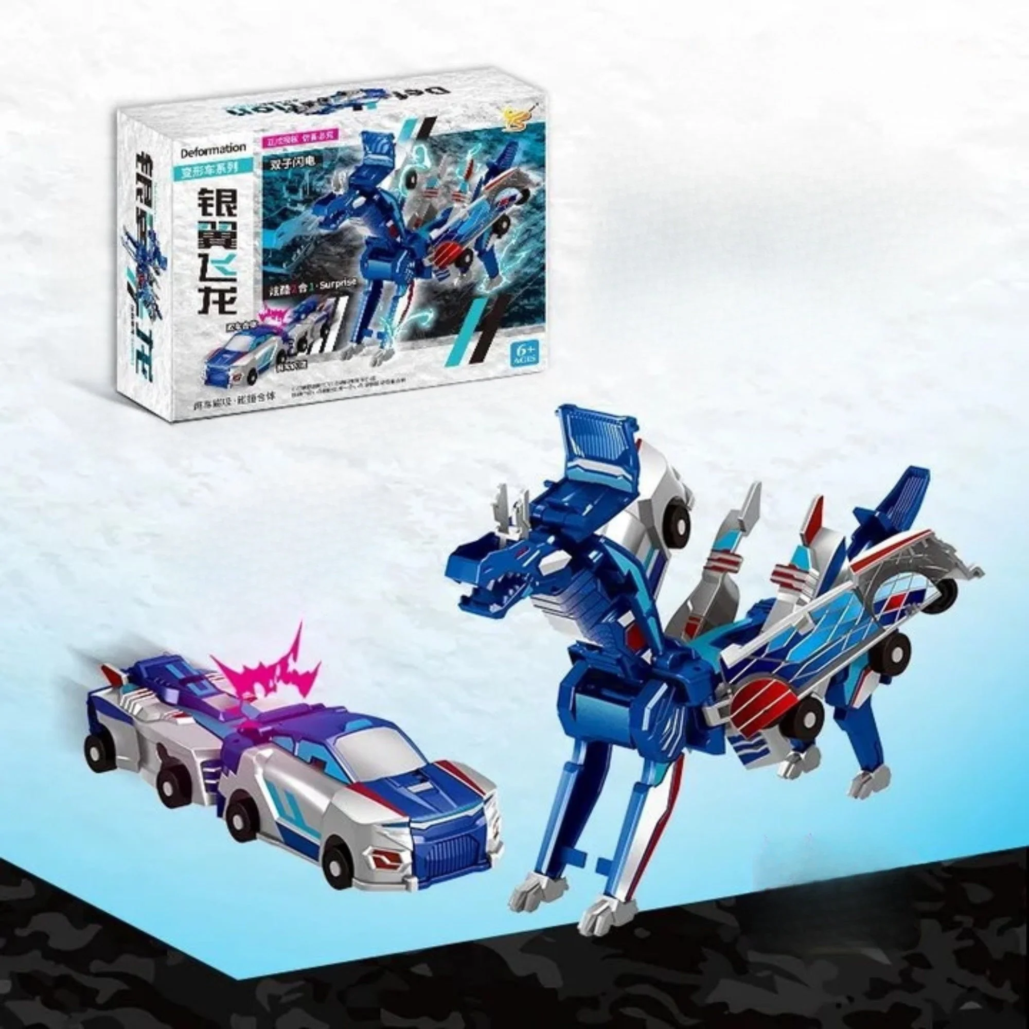 VortexMorph™ — Ignite Boundless Imagination with Instant, Battery-Free Transformations - Image 10